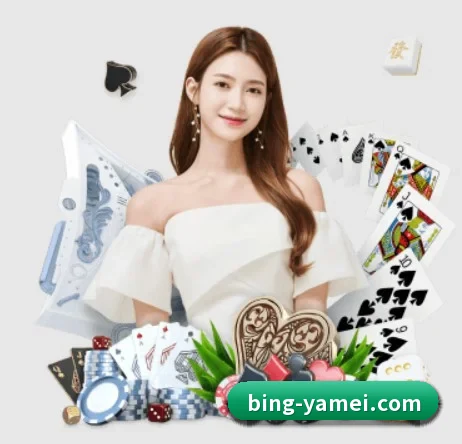 亚美体育 APP 界面
